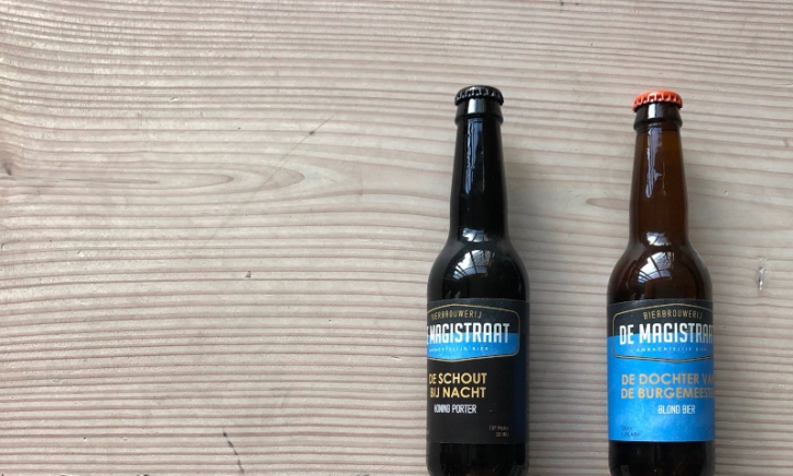 Brouwerij de Magistraat